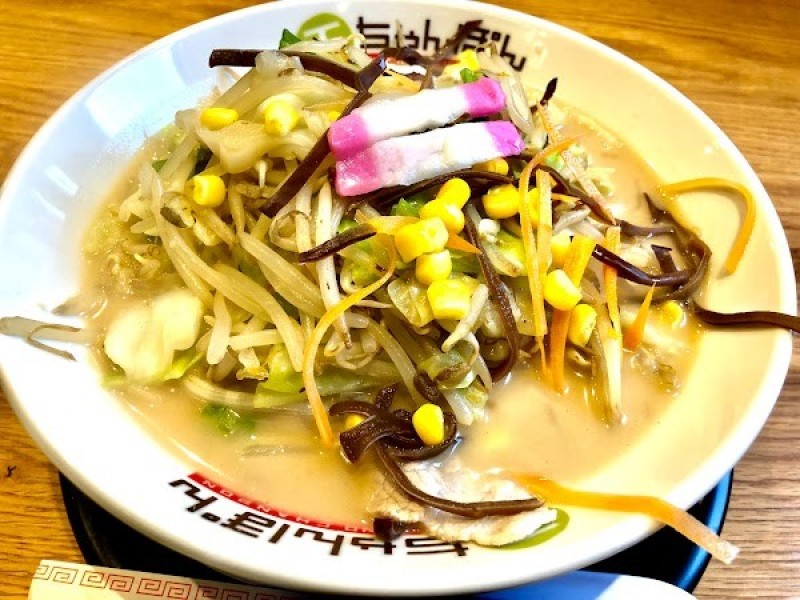 千のちゃんぽん 青森観光通り亭