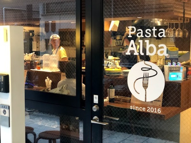パスタ アルバ