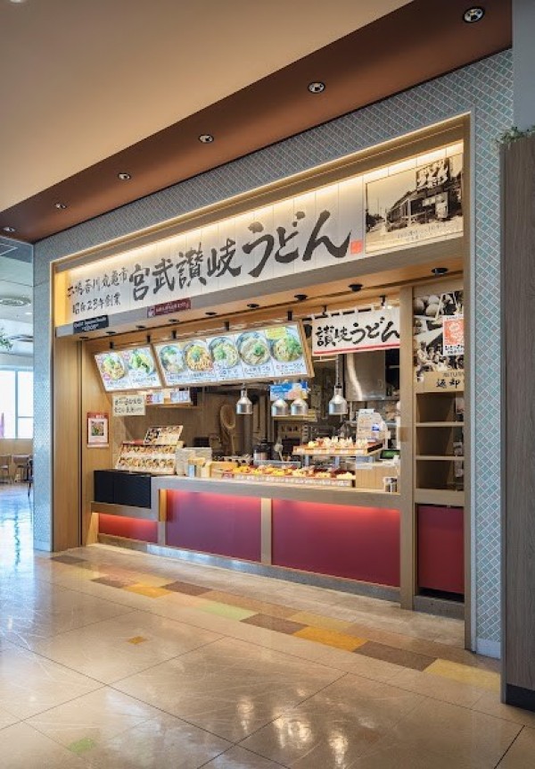 宮武讃岐うどん ららぽーと立川立飛店