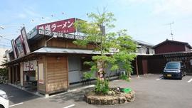 らーめん工房 りょう花 高松国分寺店