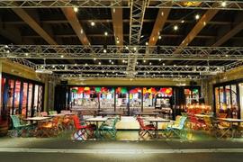 サナギ 新宿
