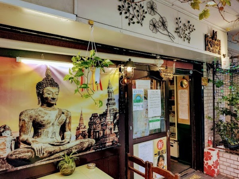 タイレストラン プリック