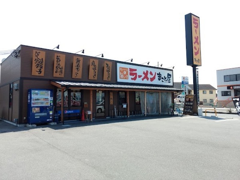 ラーメンまこと屋 岸和田三田店