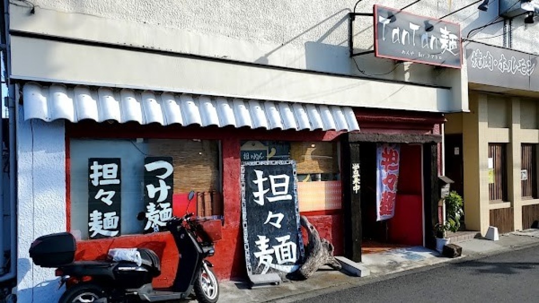 めんや Bar クアトロ