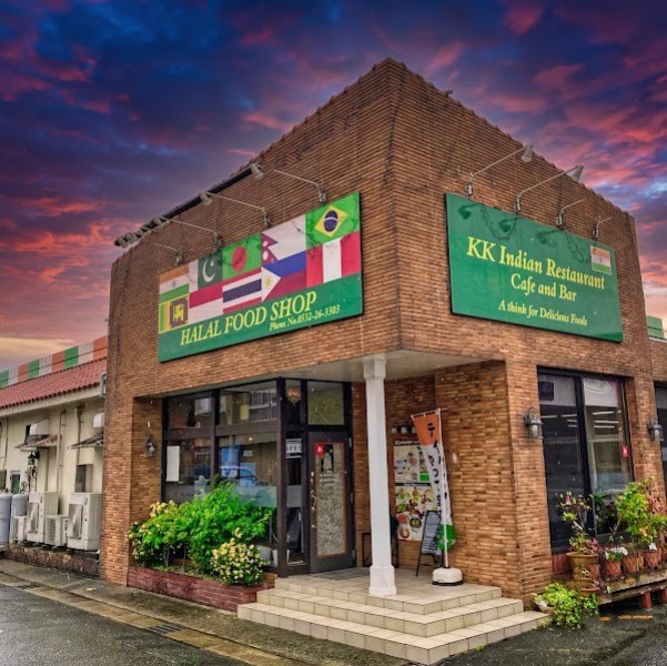 KK Indian Restaurant 豊橋店