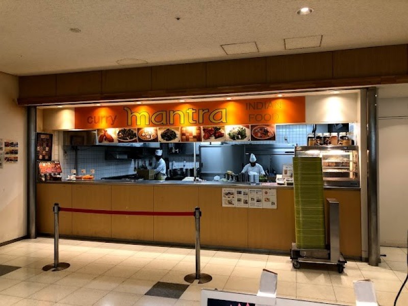 カリーマントラ