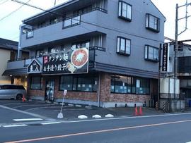 来人