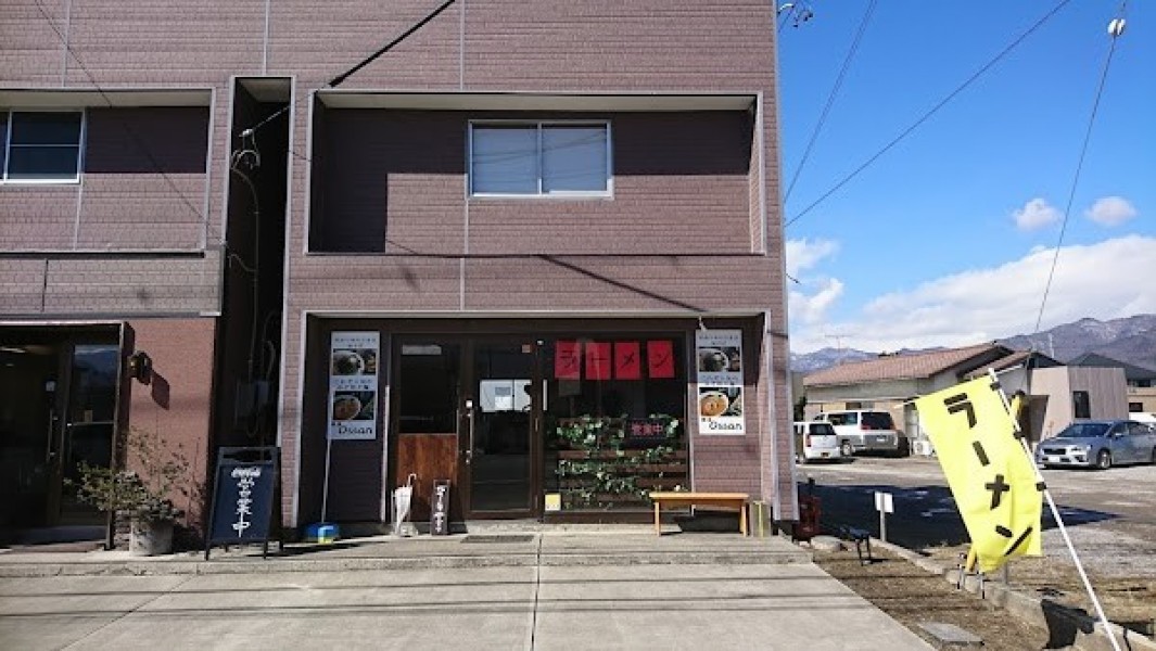 麺屋Ossan