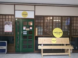 Yellow 本店