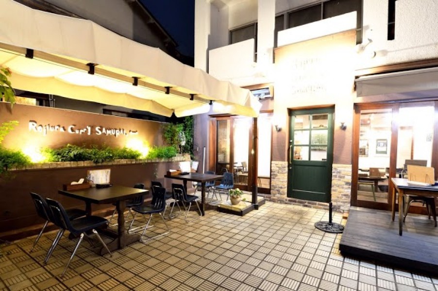 Rojiura Curry SAMURAI.吉祥寺店