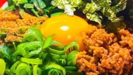 台湾まぜそば がんぼう