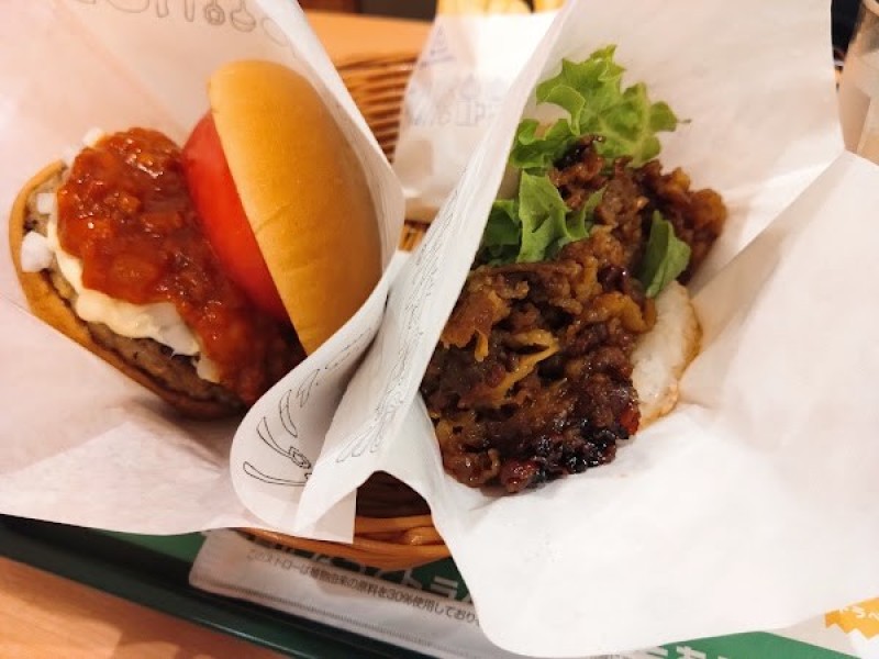 モスバーガーたつの店