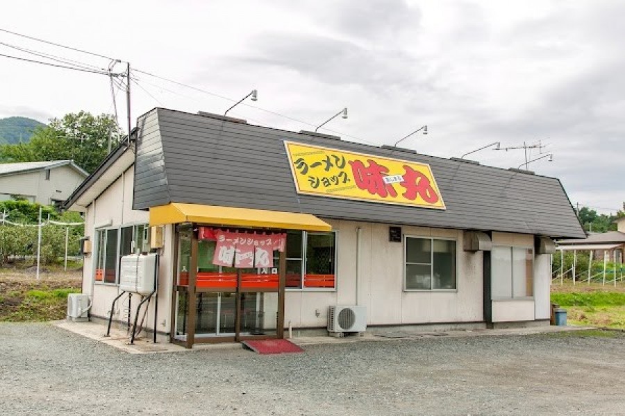 ラーメンショップ味丸