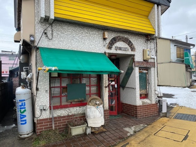 ぶんぷく茶がま