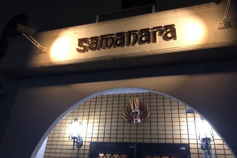Samanara