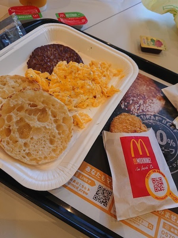 マクドナルド 環八八幡山店