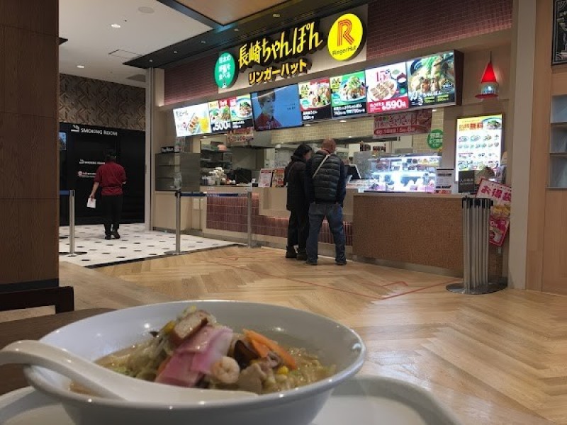 リンガーハット イオンモール津南店