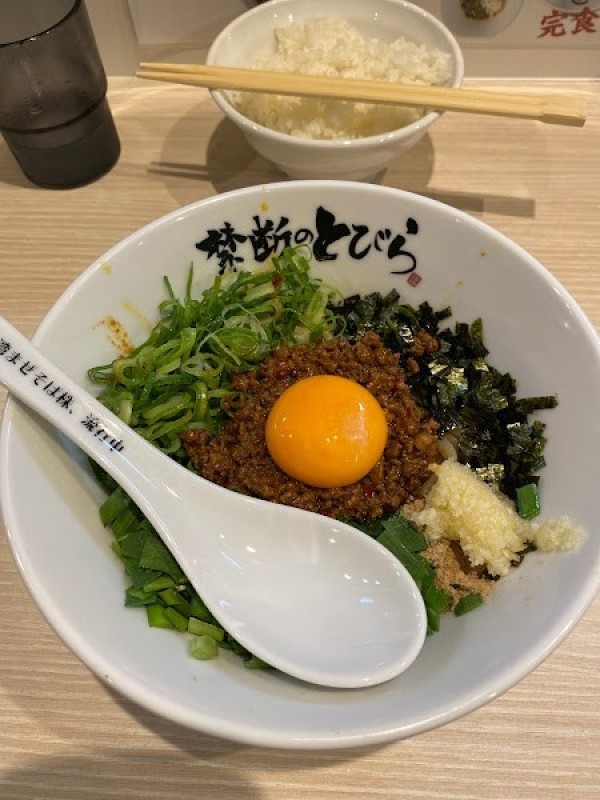 台湾まぜそば 禁断のとびら 四ツ谷店