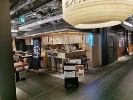 鮎ラーメン ＋