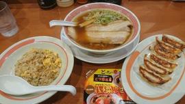 幸楽苑 上越南高田店