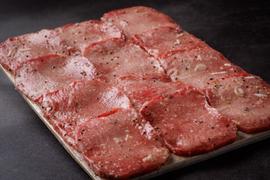 焼肉 牛宮城