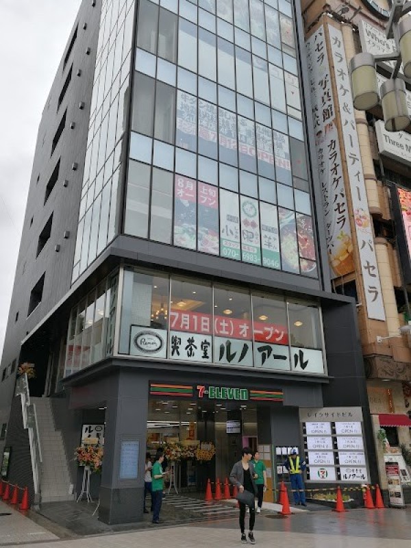 小肥羊 (シャオ フェイ ヤン) 上野公園店