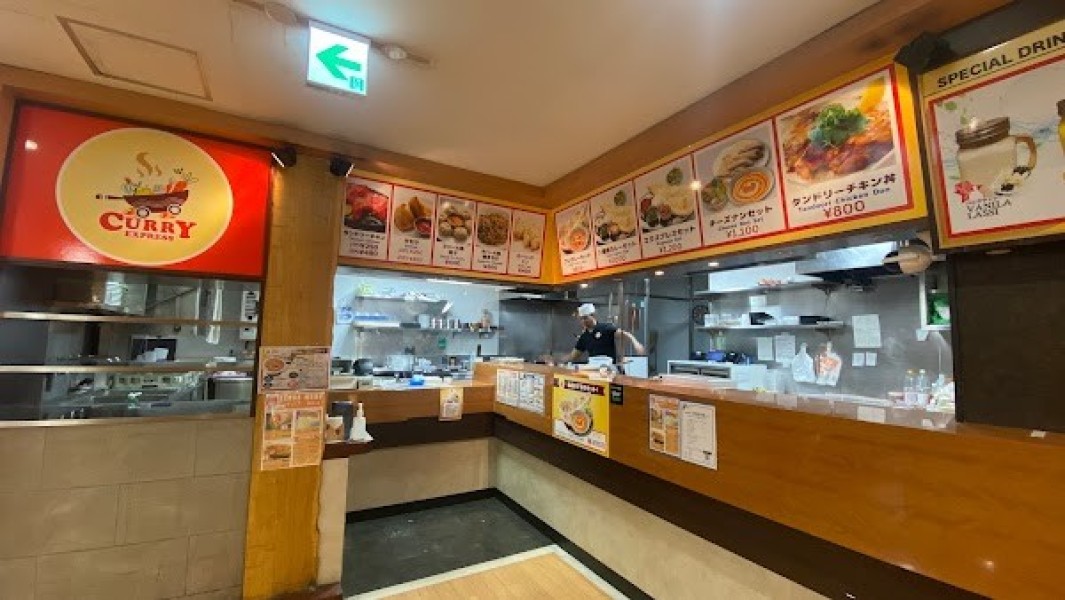 カレーエクスプレス 海老名店