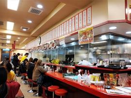 味仙 八事店