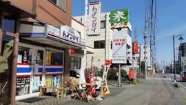 ムアンタイ
