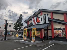 赤から浜松初生店
