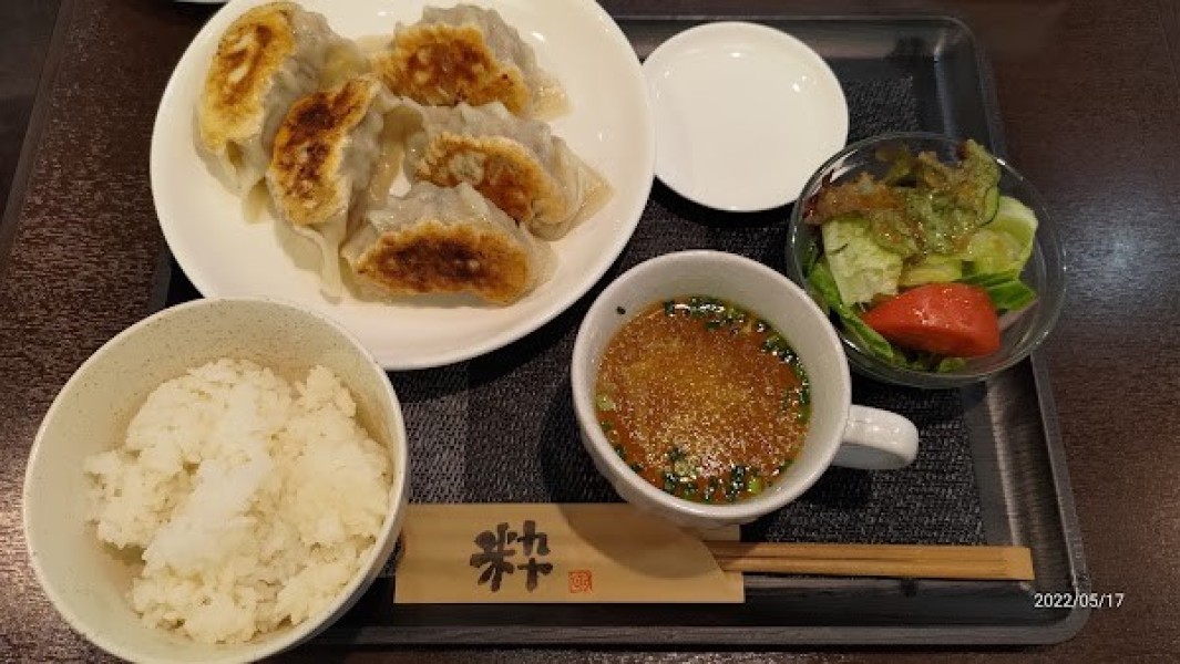 創作餃子 RiN（リン）