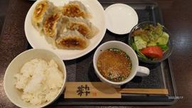 創作餃子 RiN（リン）