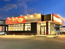とんこつラーメン 暖暮 トリアス久山店