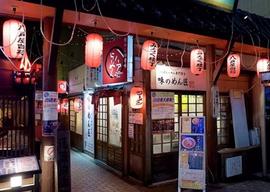 味のめん匠