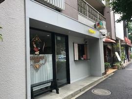 CURRY UP -HARAJUKU-