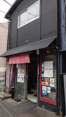 中華屋 啓ちゃん(チュウカヤケイチャン)