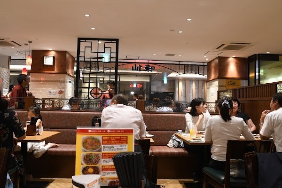 味仙 JR名古屋駅店