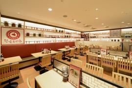 想吃担担面 栄店