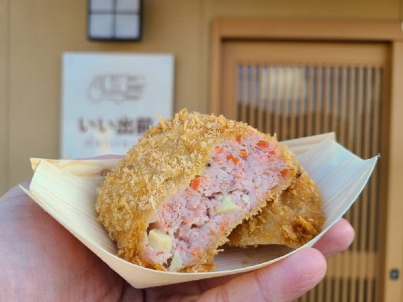 いい出前デリバリー