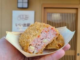 いい出前デリバリー