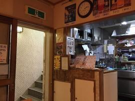硯家 南池袋店
