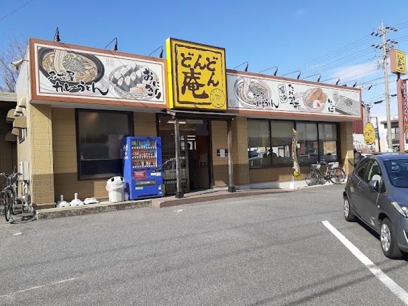 どんどん庵 中川長良店