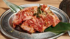 赤から 福岡東店