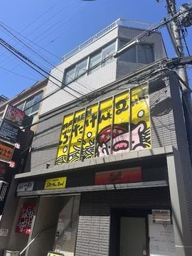ぶたけん。2nd