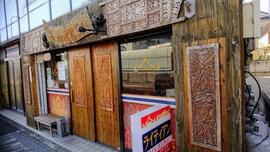 ライティアン