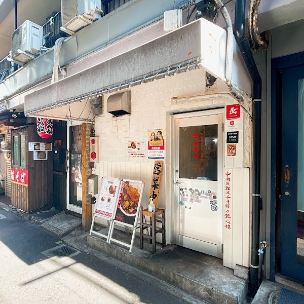 【元祖麻婆カレー専門店】マボカリ難波本店