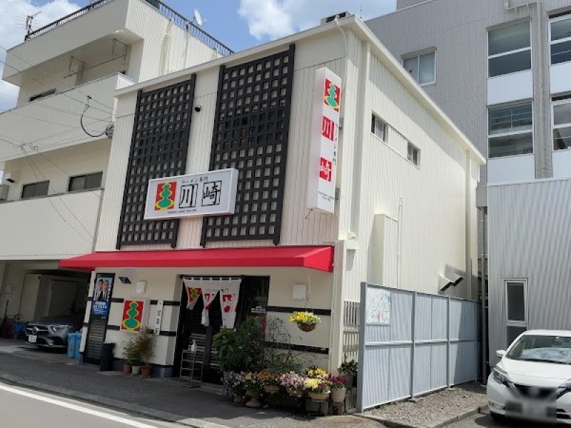 川崎ラーメン専門店 本店