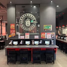 辛麺屋桝元 諫早店