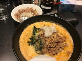 地獄の担担麺 天竜本店