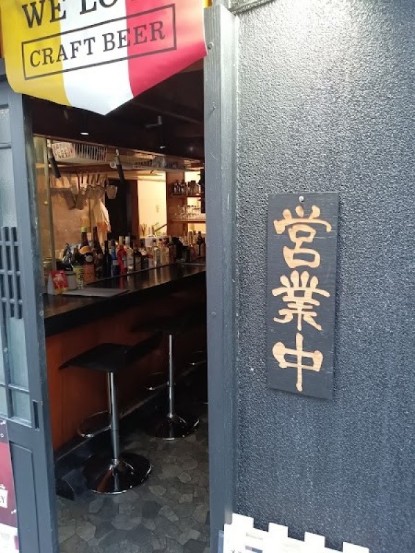 Tommy's Kitchen トミーズキッチン